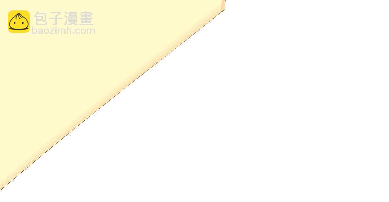 血姬與騎士 - 第3話(2/2) - 3