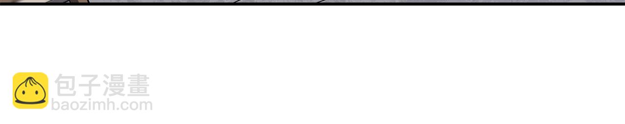 血姬與騎士 - 第3話(1/2) - 1