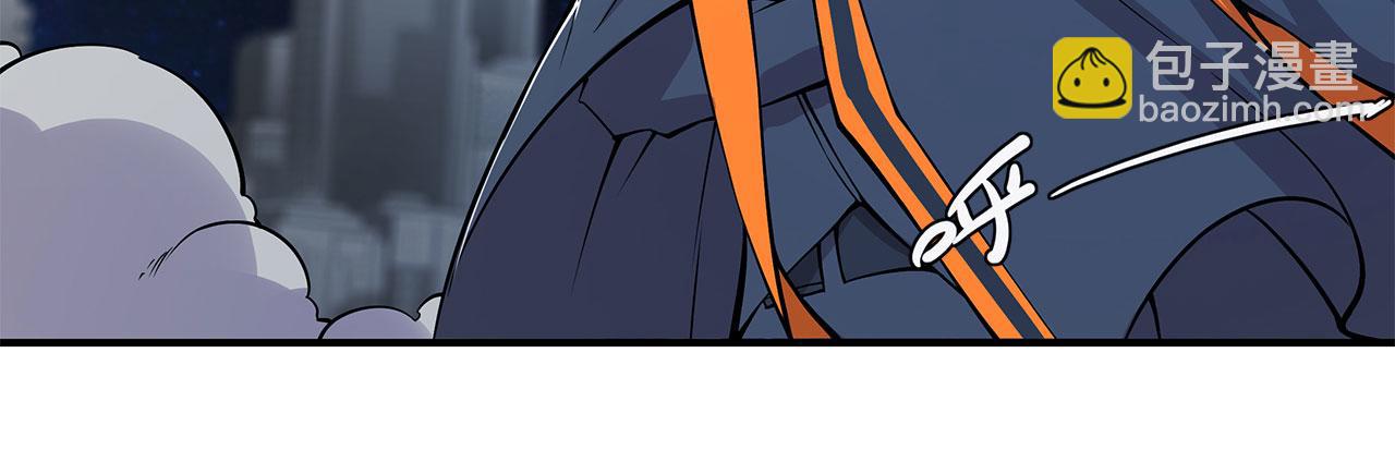 血姬與騎士 - 第39話(1/2) - 3