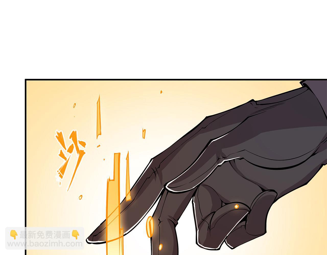 血姬與騎士 - 第39話(1/2) - 4