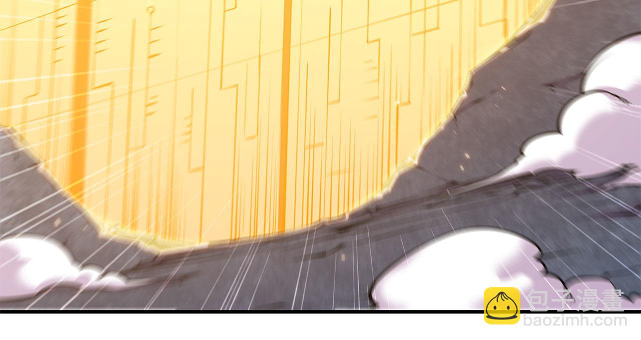 血姬與騎士 - 第39話(1/2) - 3