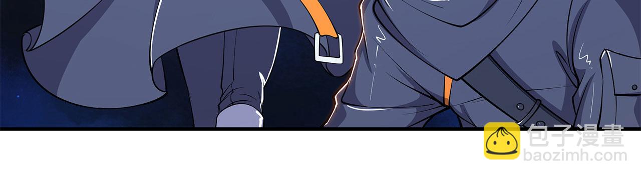 血姬與騎士 - 第39話(1/2) - 7