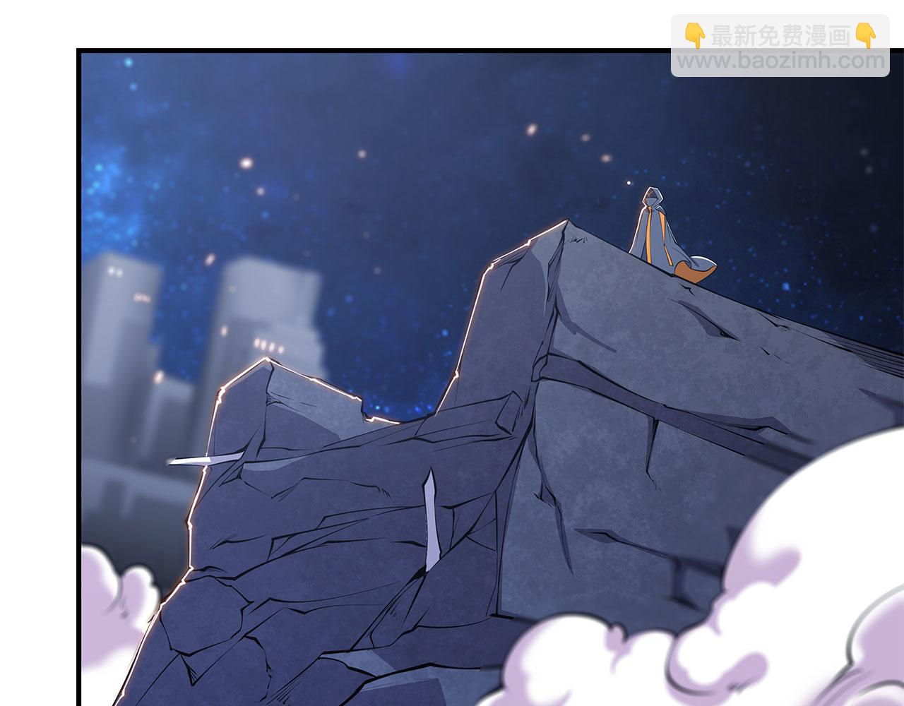 血姬與騎士 - 第39話(1/2) - 8