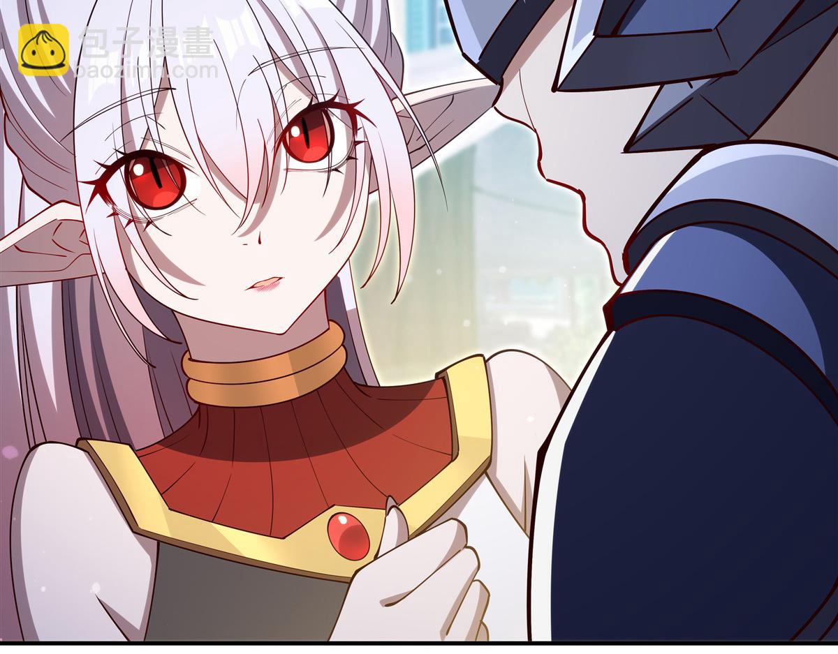 血姬與騎士 - 第399話 心懷不軌(1/3) - 2