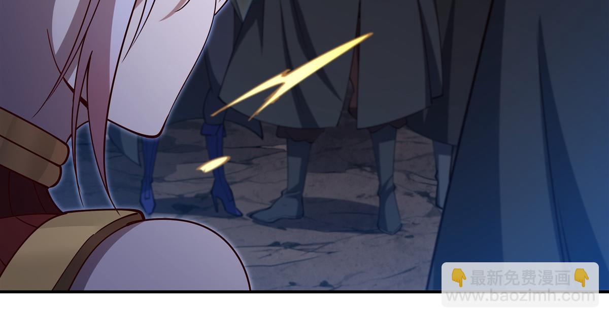 血姬與騎士 - 第399話 心懷不軌(3/3) - 5