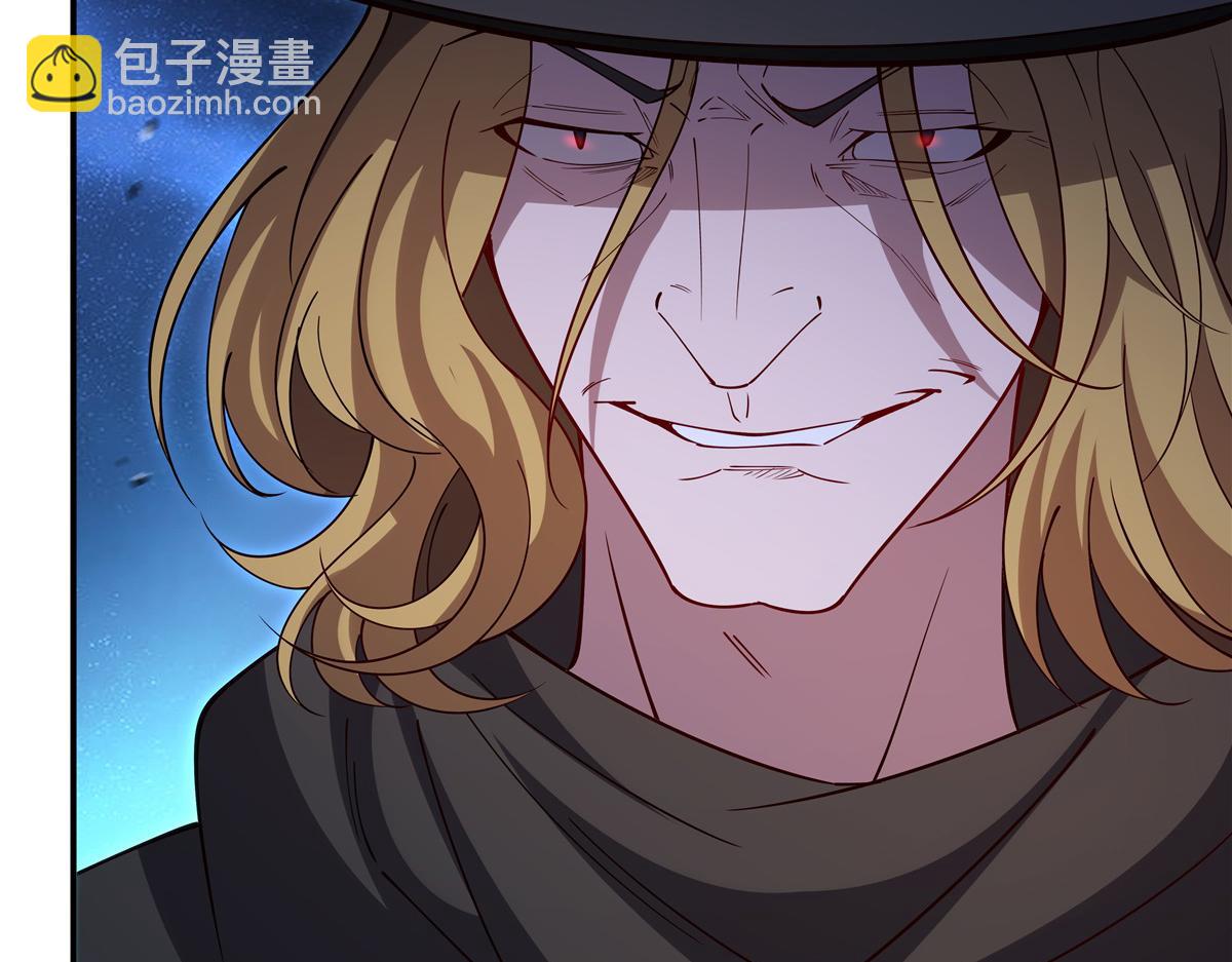 血姬與騎士 - 第399話 心懷不軌(3/3) - 1