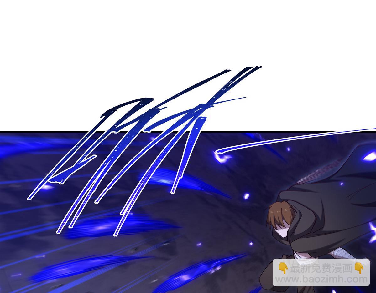 血姬與騎士 - 第399話 心懷不軌(3/3) - 6