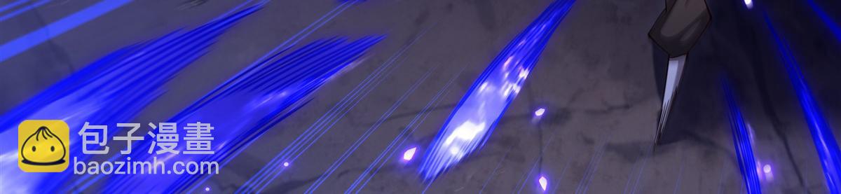 血姬與騎士 - 第399話 心懷不軌(3/3) - 1