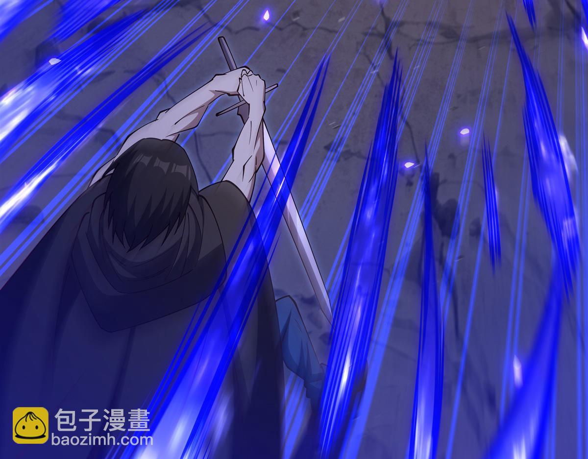 血姬與騎士 - 第399話 心懷不軌(3/3) - 2