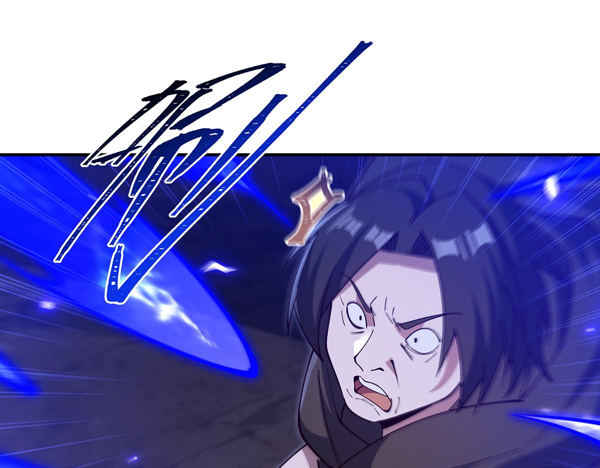 血姬與騎士 - 第399話 心懷不軌(3/3) - 4