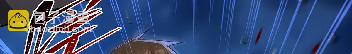 血姬與騎士 - 第399話 心懷不軌(3/3) - 6