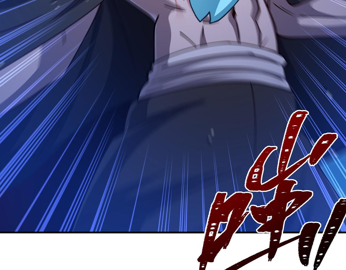 血姬與騎士 - 第399話 心懷不軌(3/3) - 2