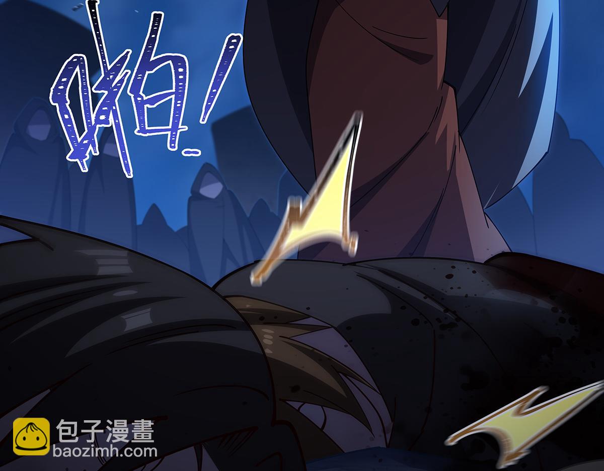 血姬與騎士 - 第399話 心懷不軌(3/3) - 1