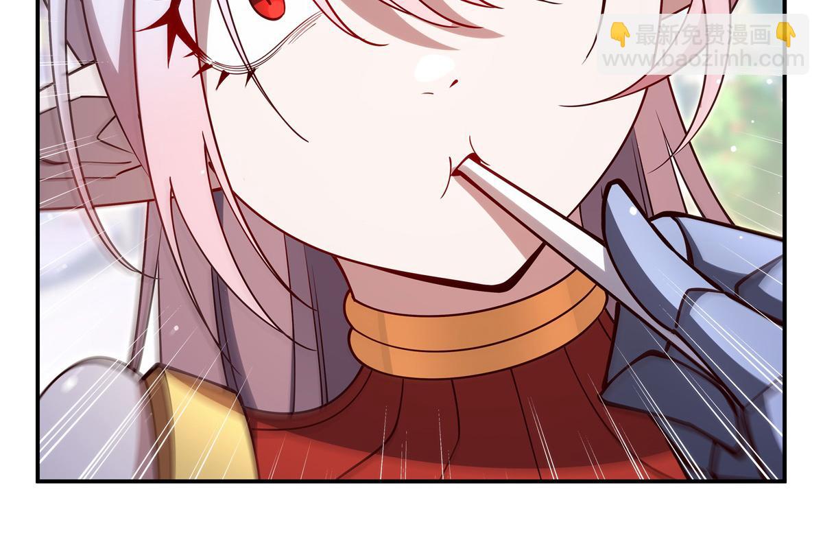 血姬與騎士 - 第399話 心懷不軌(1/3) - 8