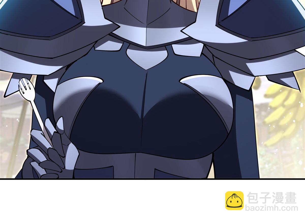 血姬與騎士 - 第399話 心懷不軌(1/3) - 5