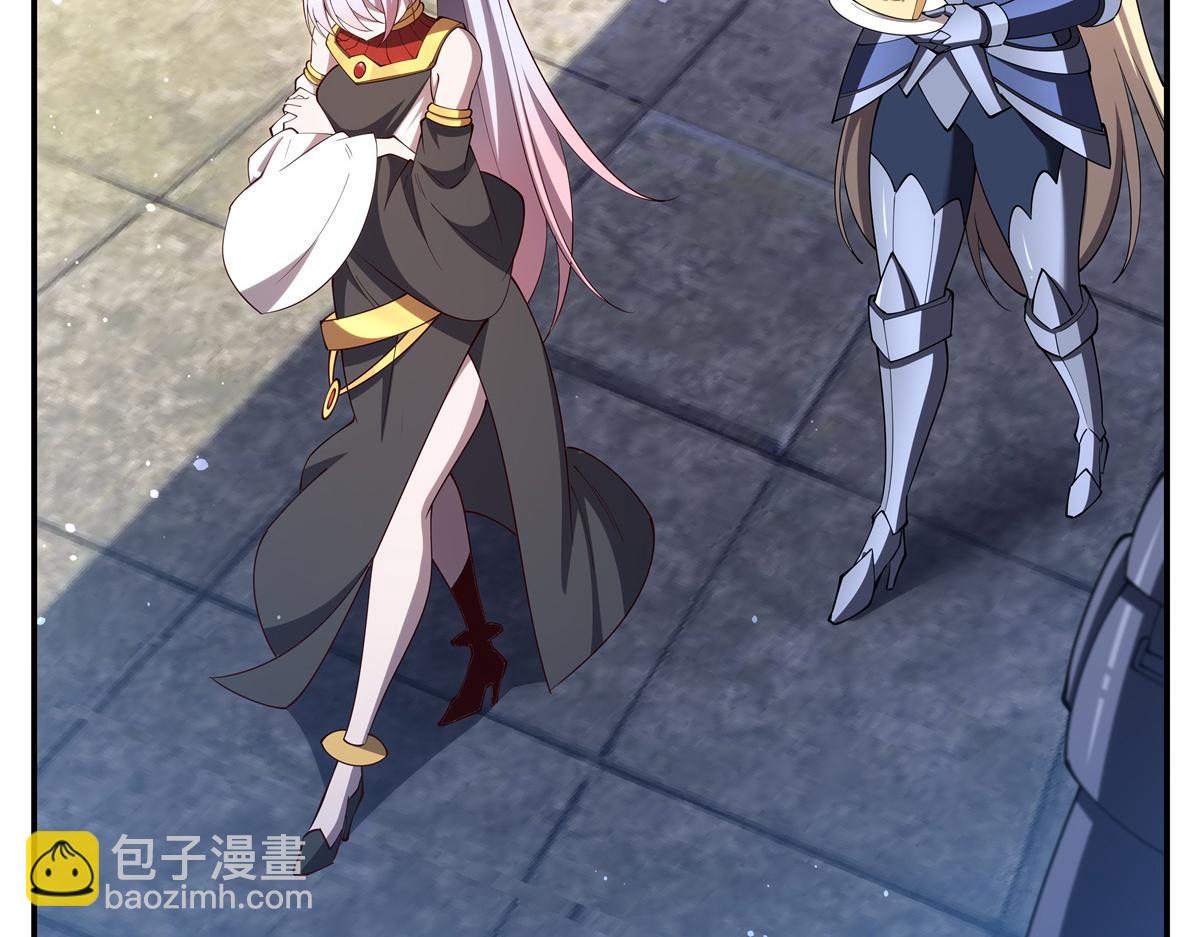 血姬與騎士 - 第399話 心懷不軌(1/3) - 7