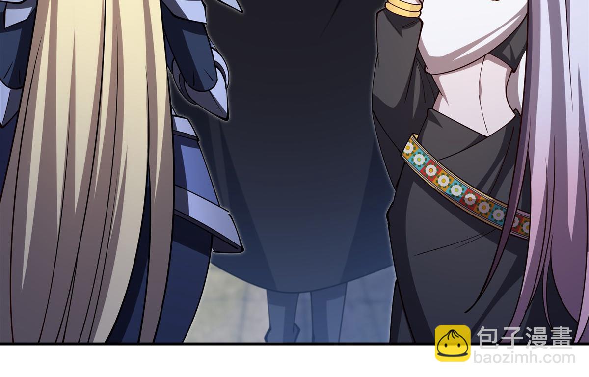 血姬與騎士 - 第399話 心懷不軌(1/3) - 1