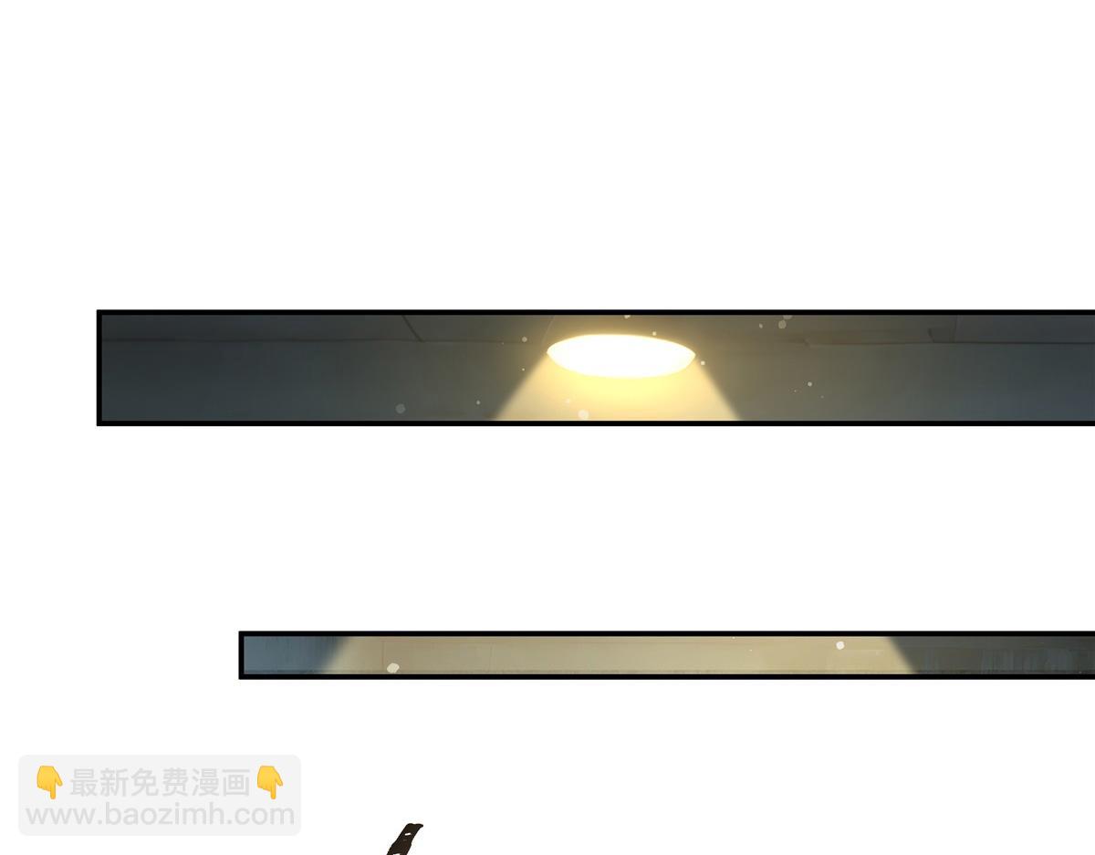 血姬與騎士 - 第399話 心懷不軌(1/3) - 2