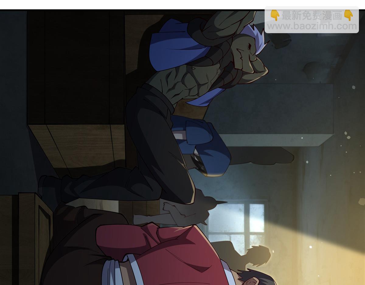 血姬與騎士 - 第399話 心懷不軌(1/3) - 6