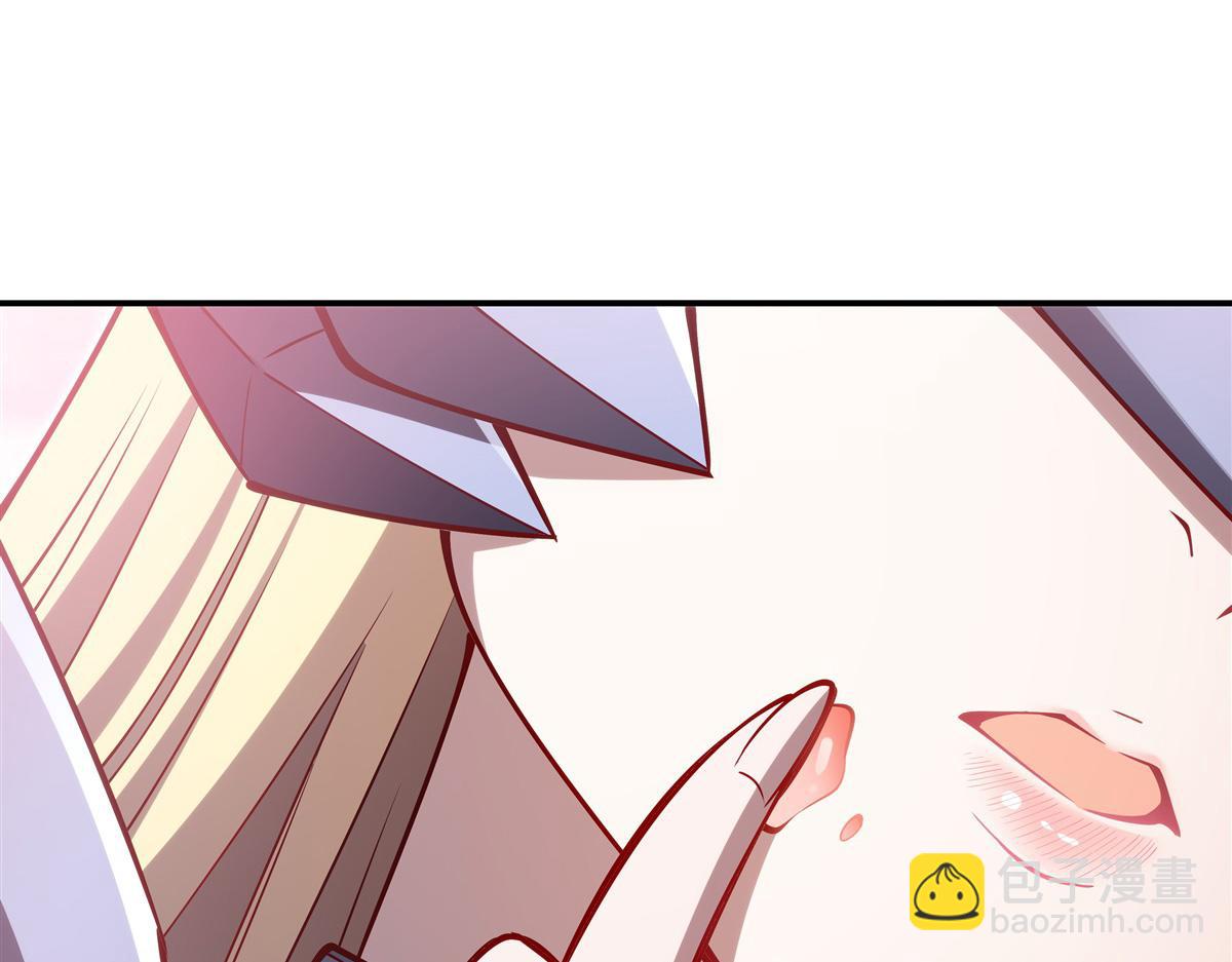 血姬與騎士 - 第399話 心懷不軌(1/3) - 4