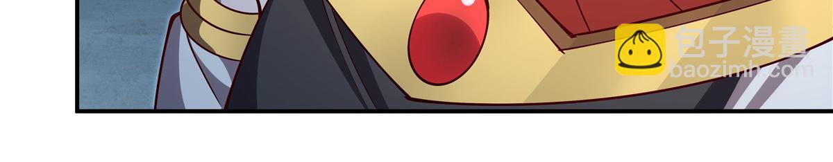 血姬與騎士 - 第399話 心懷不軌(2/3) - 8