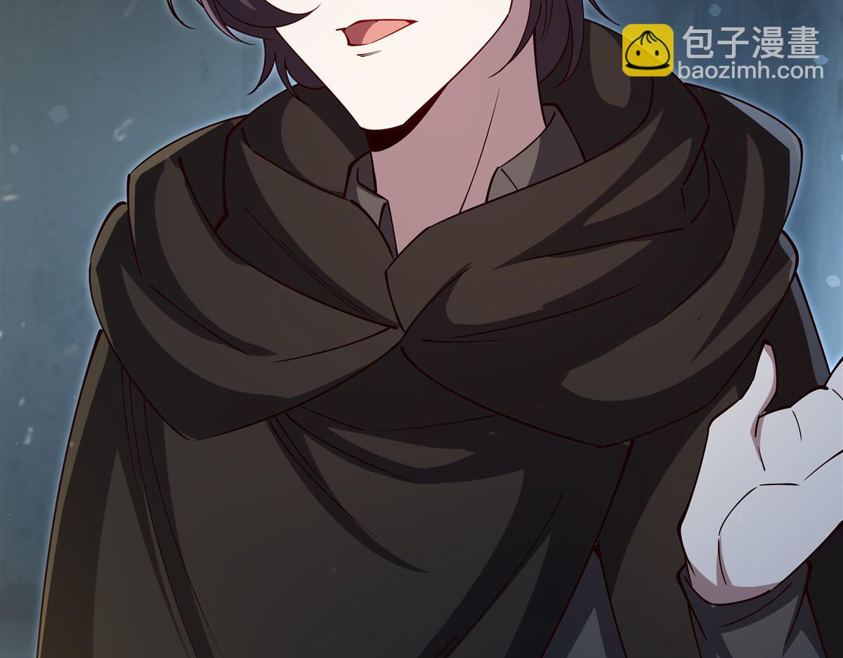 血姬與騎士 - 第399話 心懷不軌(2/3) - 8