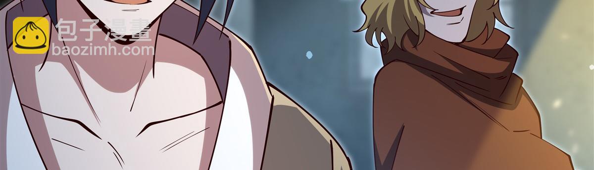 血姬與騎士 - 第399話 心懷不軌(2/3) - 3