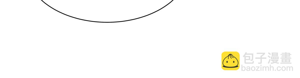 血姬與騎士 - 第399話 心懷不軌(2/3) - 5