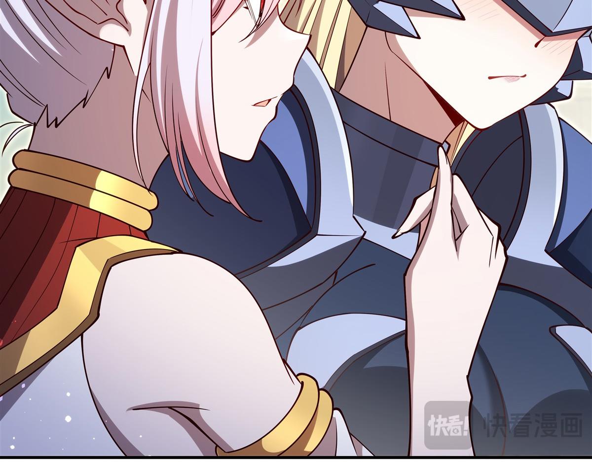 血姬與騎士 - 第399話 心懷不軌(1/3) - 7