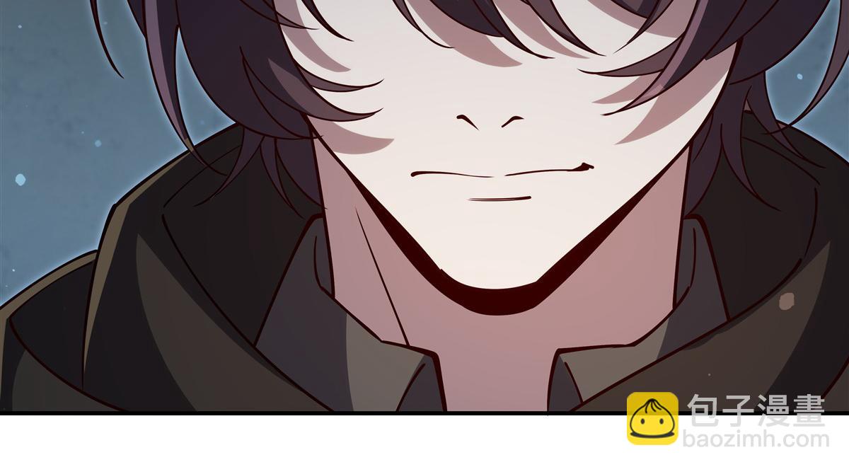 血姬與騎士 - 第399話 心懷不軌(2/3) - 2