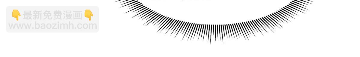 血姬與騎士 - 第399話 心懷不軌(2/3) - 5