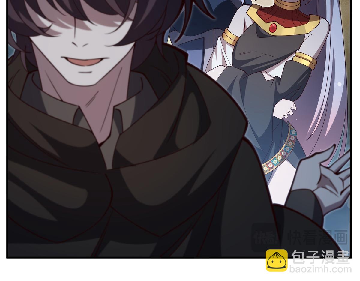 血姬與騎士 - 第399話 心懷不軌(2/3) - 7