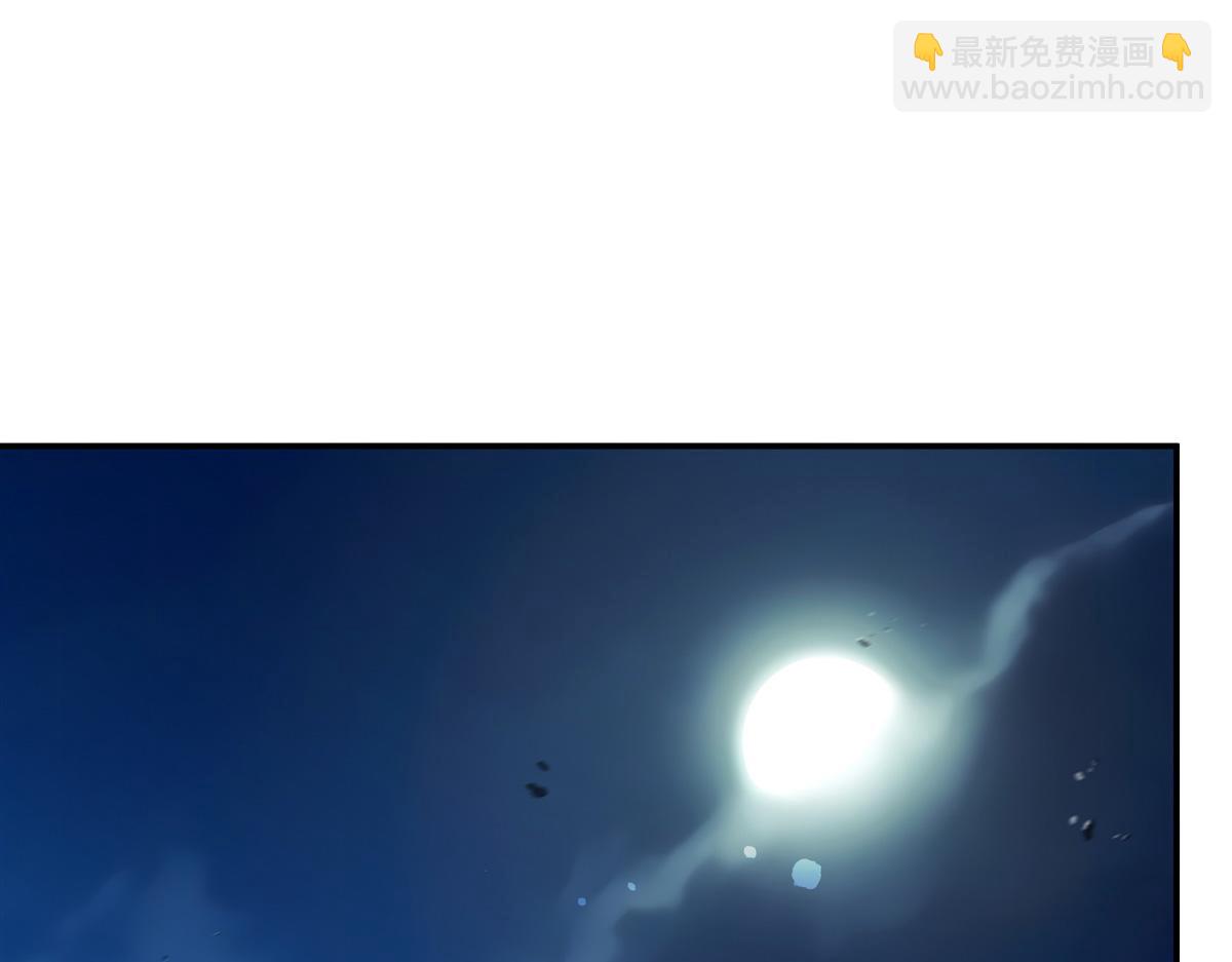 血姬與騎士 - 第399話 心懷不軌(2/3) - 1