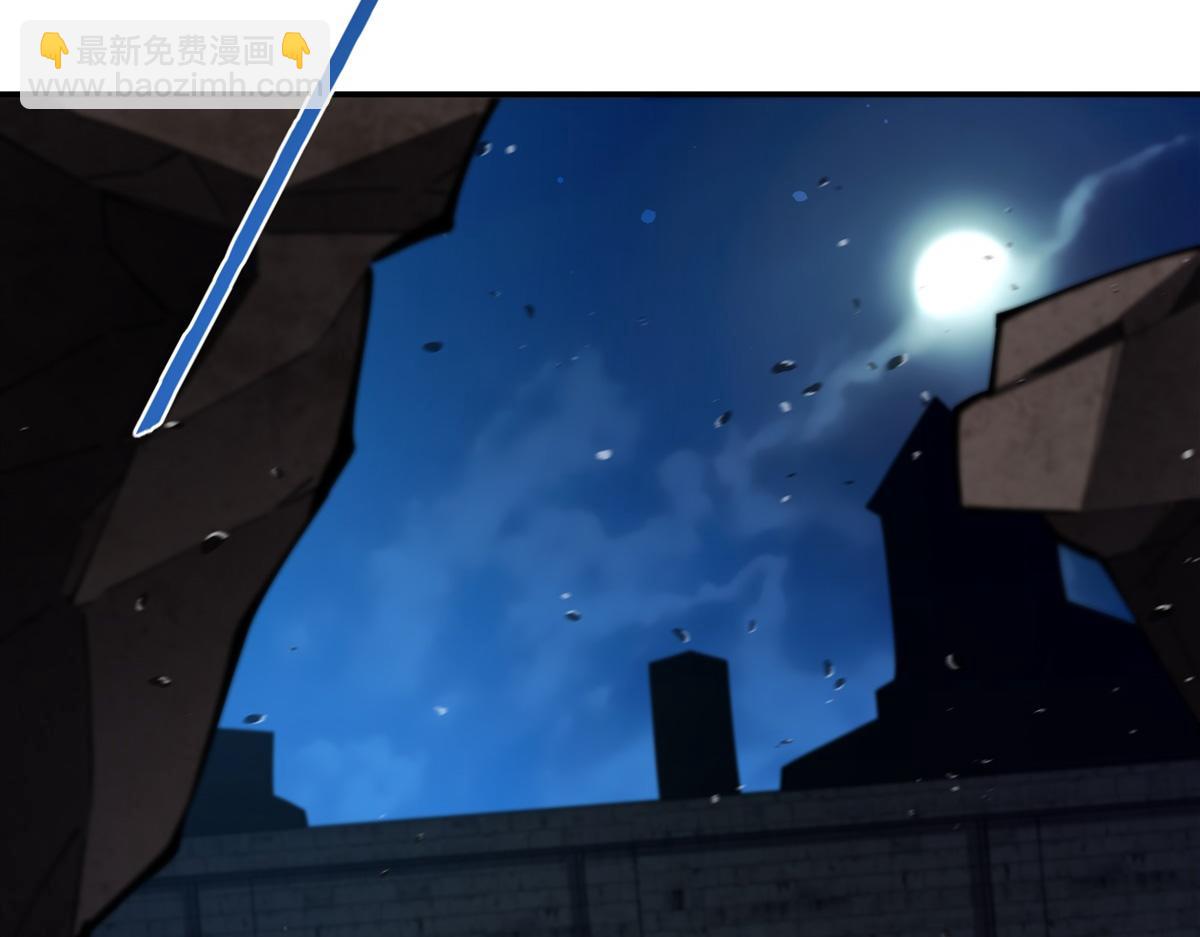 血姬與騎士 - 第399話 心懷不軌(2/3) - 3