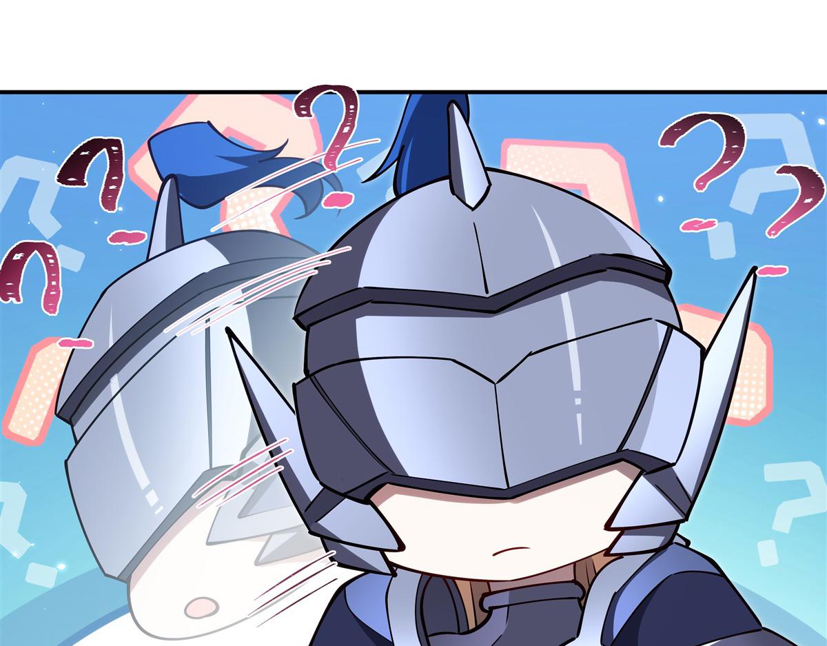 血姬與騎士 - 第399話 心懷不軌(2/3) - 7