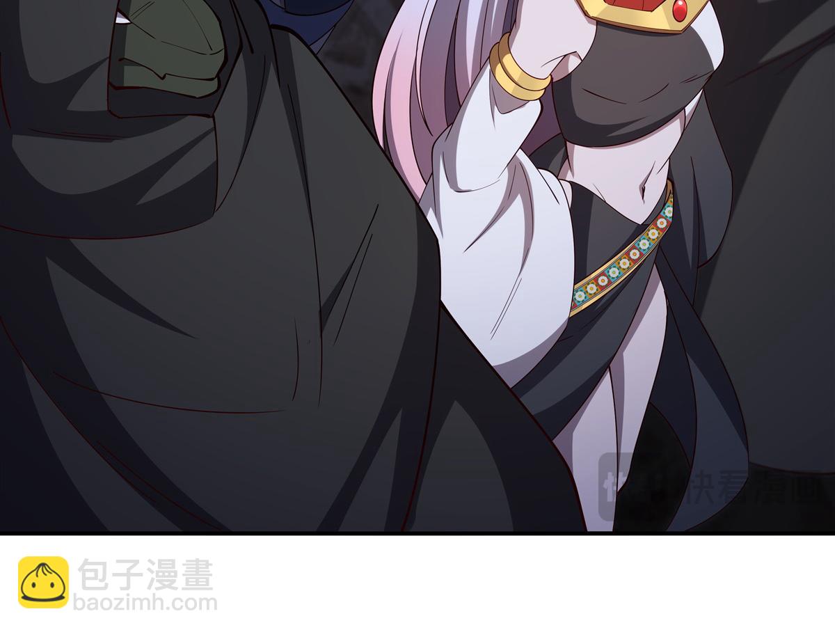 血姬與騎士 - 第399話 心懷不軌(2/3) - 5