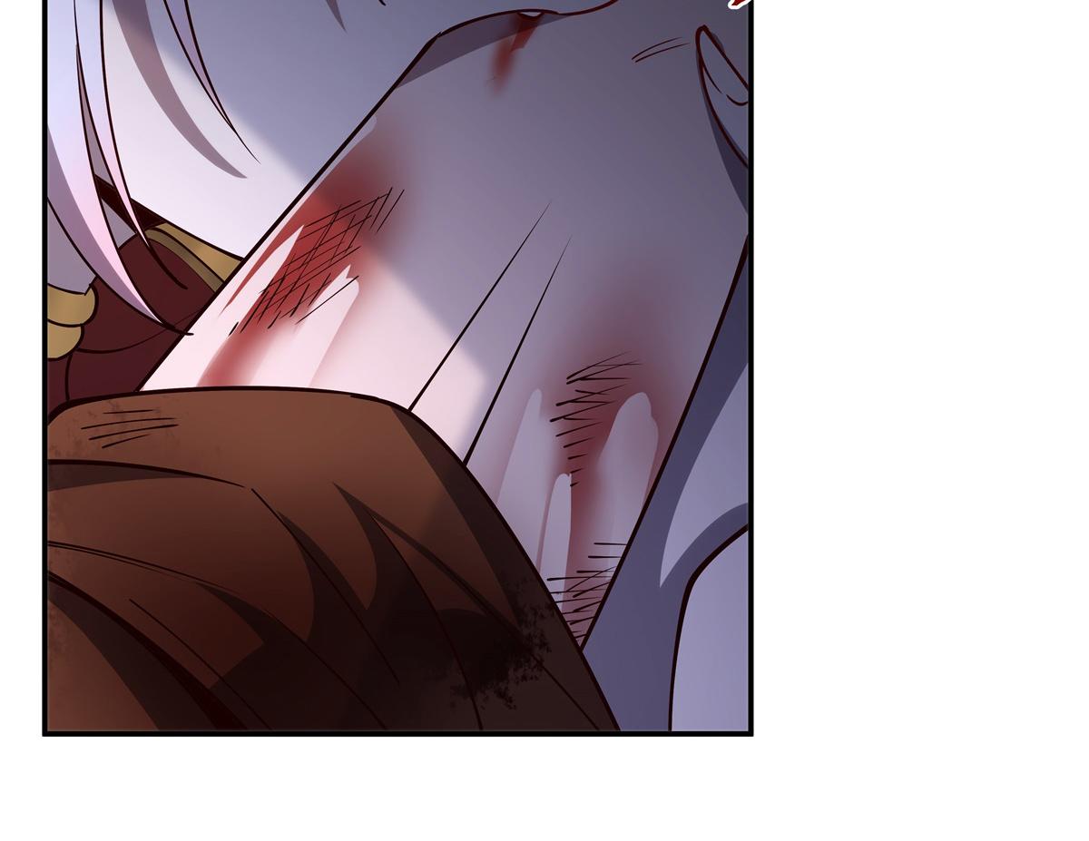 血姬與騎士 - 第401話 暗算(1/3) - 2