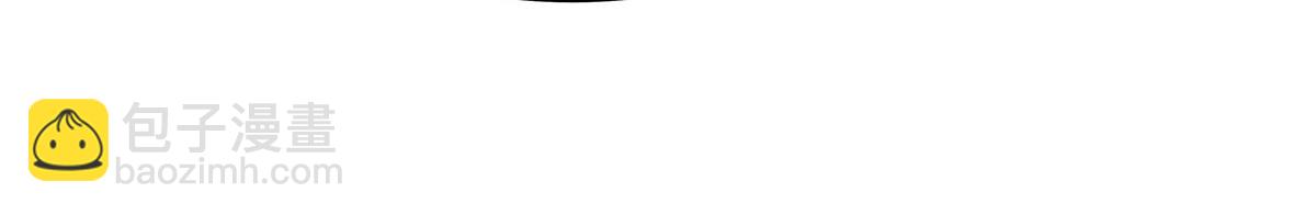 血姬與騎士 - 第401話 暗算(3/3) - 3