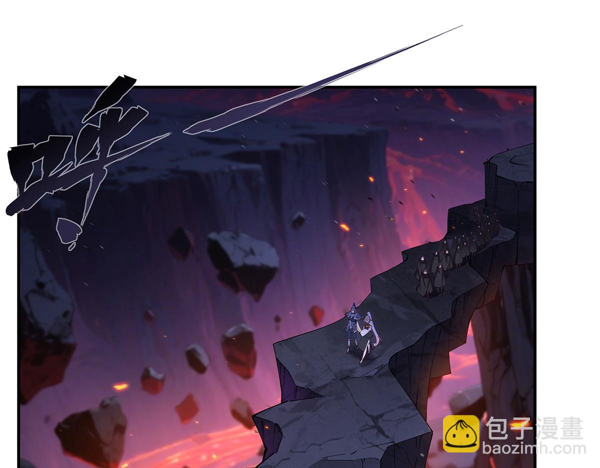 血姬與騎士 - 第401話 暗算(3/3) - 3