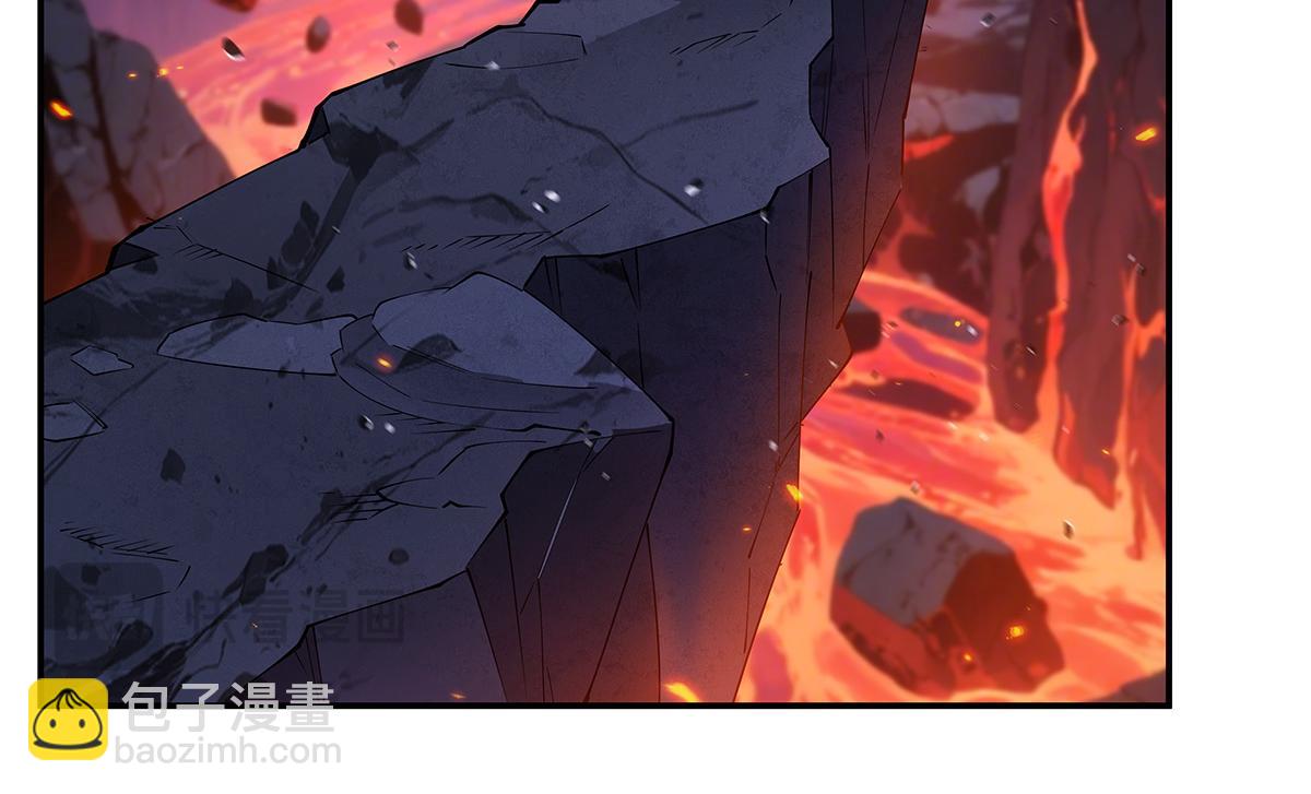 血姬與騎士 - 第401話 暗算(3/3) - 4