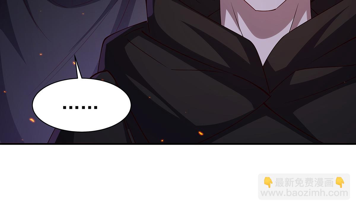 血姬與騎士 - 第401話 暗算(3/3) - 1