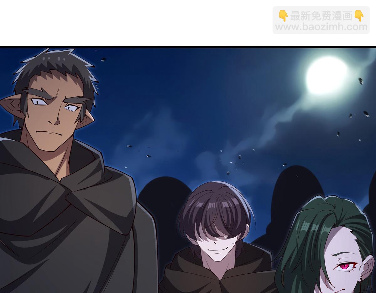 血姬與騎士 - 第401話 暗算(1/3) - 5