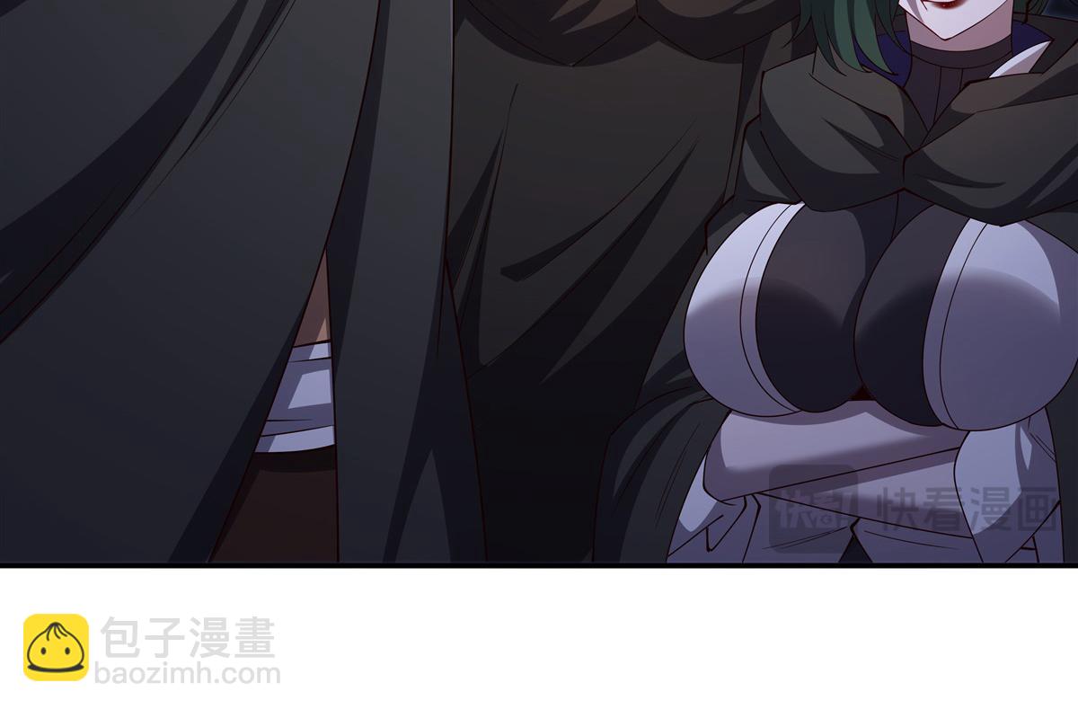 血姬與騎士 - 第401話 暗算(1/3) - 6