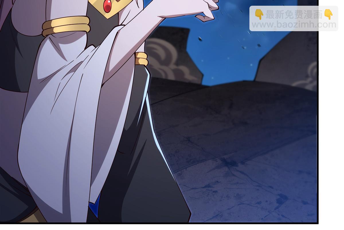 血姬與騎士 - 第401話 暗算(1/3) - 8