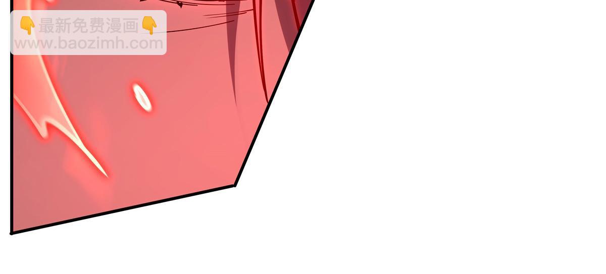 血姬與騎士 - 第401話 暗算(1/3) - 6