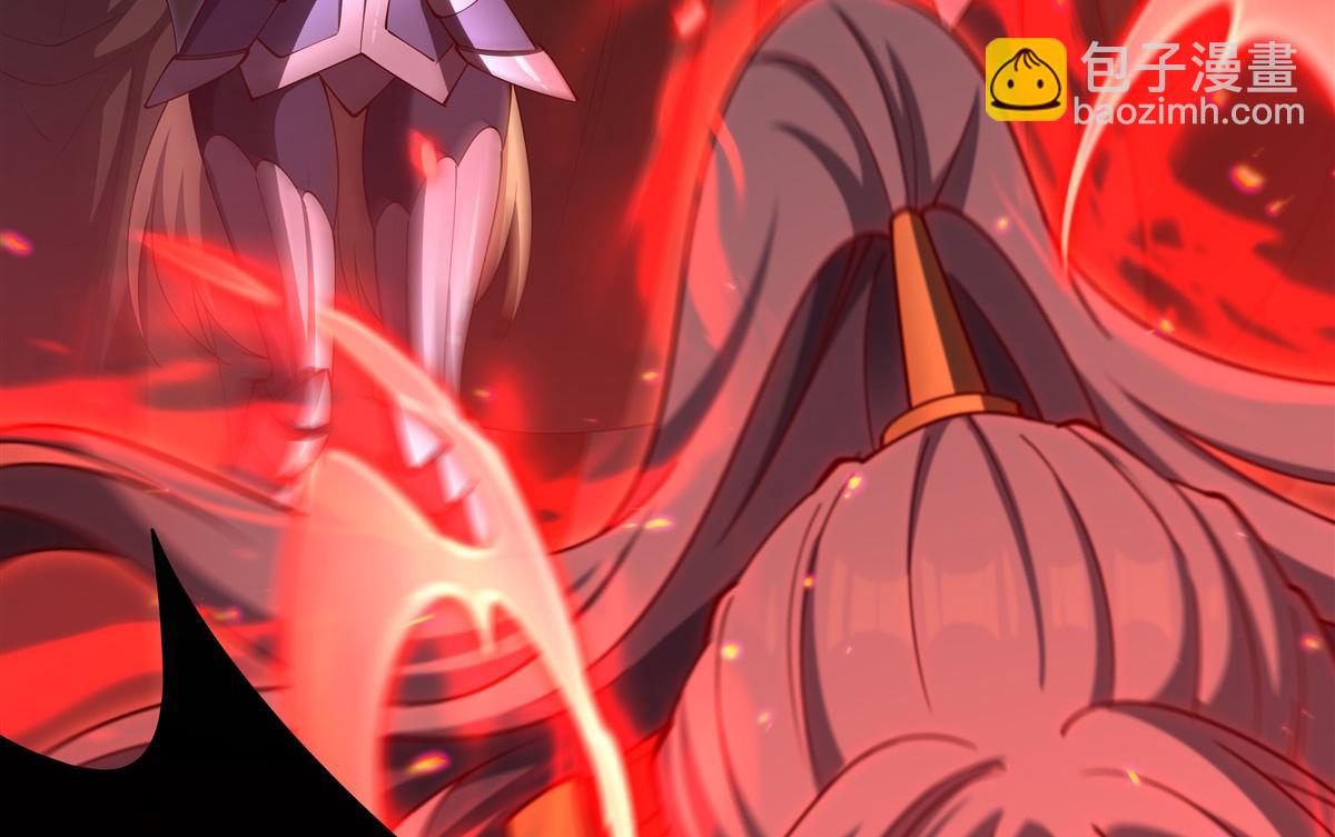 血姬與騎士 - 第401話 暗算(1/3) - 8