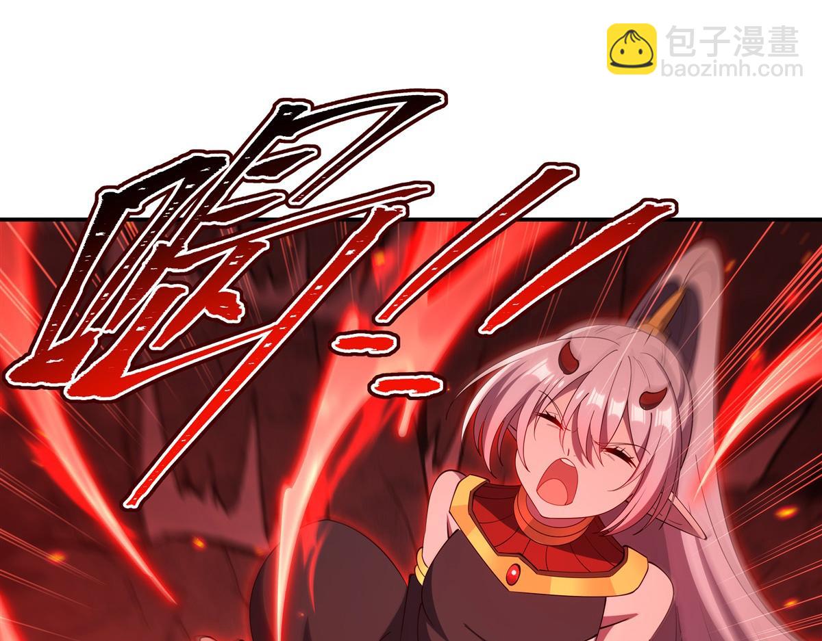 血姬與騎士 - 第401話 暗算(1/3) - 4