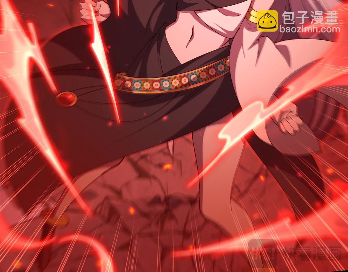 血姬與騎士 - 第401話 暗算(1/3) - 5