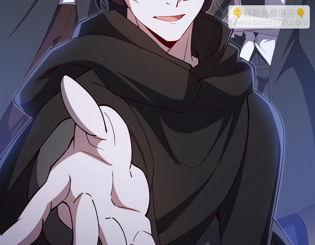 血姬與騎士 - 第401話 暗算(1/3) - 3