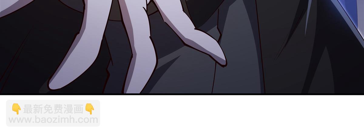 血姬與騎士 - 第401話 暗算(1/3) - 4